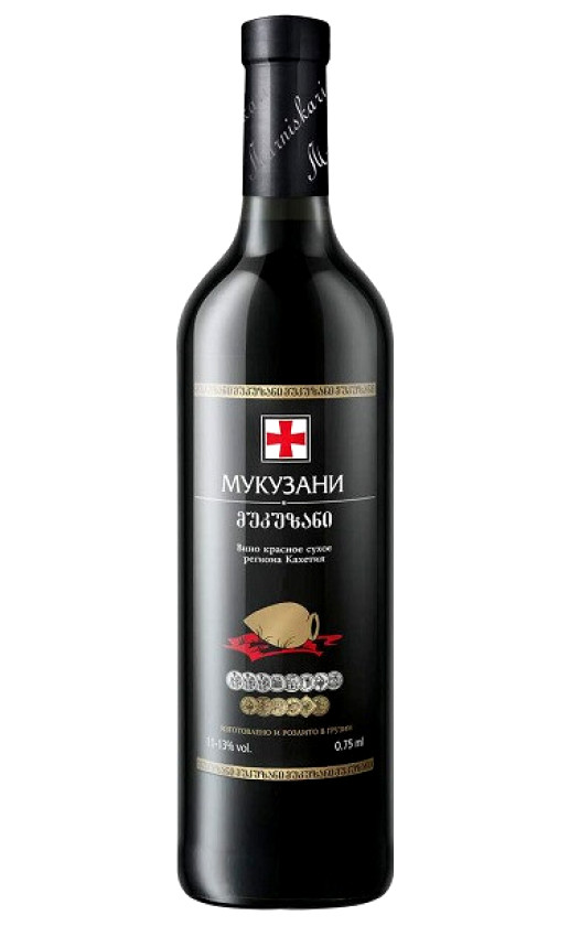 Марнискари Мукузани