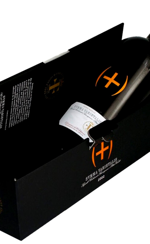 Marques de Grinon Summa Varietalis 2014 gift box