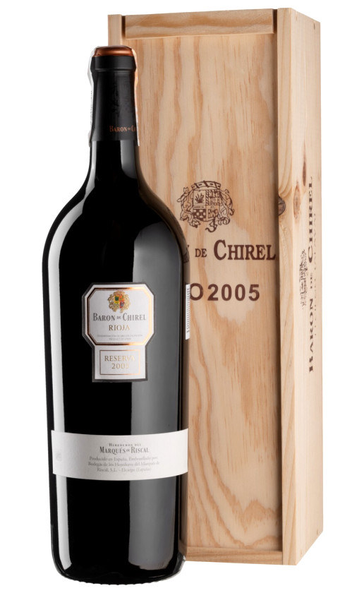 Marques de Riscal Baron de Chirel Reserva Rioja 2005 wooden box