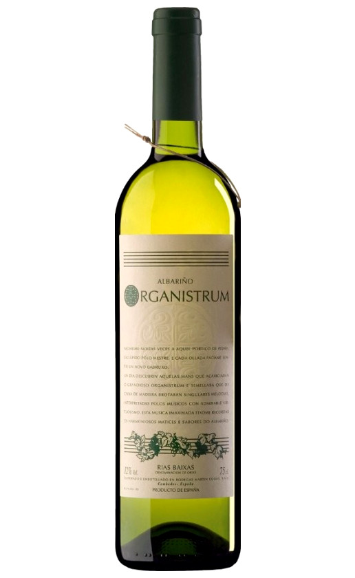 Martin Codax Organistrum Albarino 2015