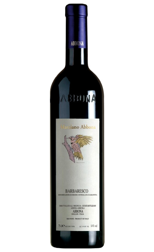 Marziano Abbona Barbaresco 2015