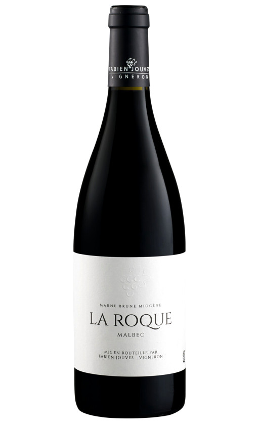 Mas del Perie La Roque Cahors 2017
