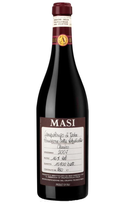 Masi Campolongo di Torbe Amarone della Valpolicella Classico 2007