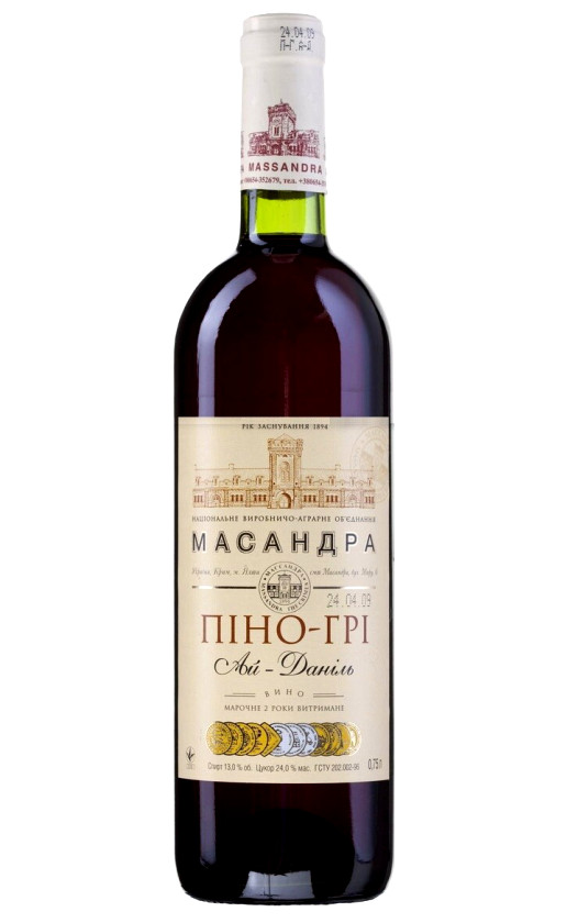 Массандра Ай-Даниль Пино Гри