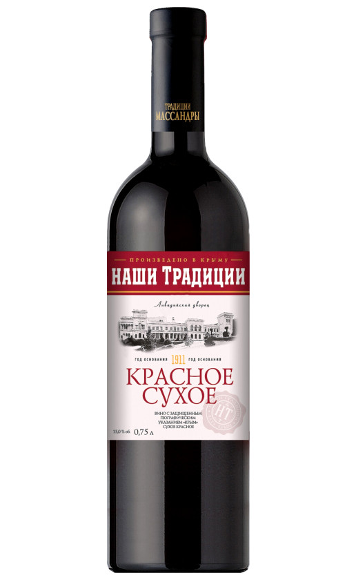 Массандра Наши Традиции Красное Сухое