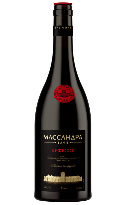 Массандра Премиум Кефессия 2016