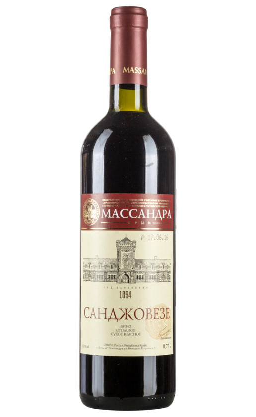 Массандра Санджовезе