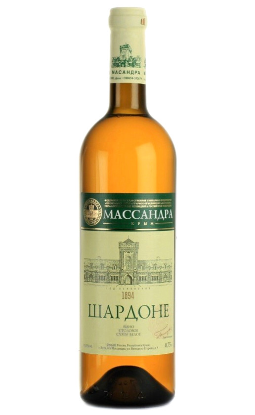 Массандра Шардоне