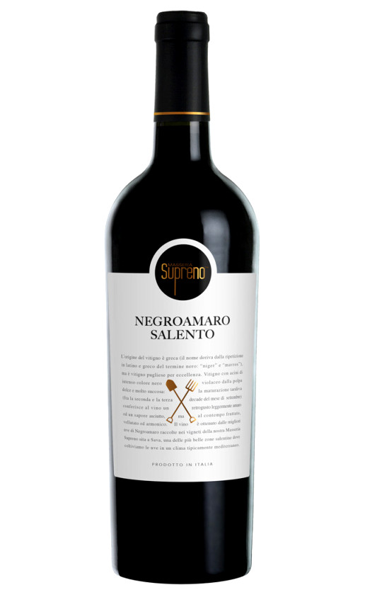 Masseria Supreno Negroamaro Salento 2018