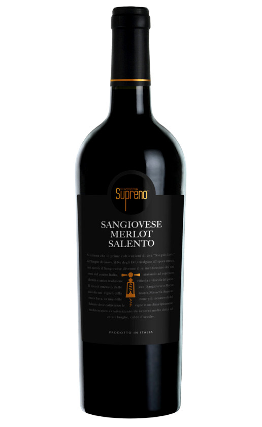 Masseria Supreno Sangiovese-Merlot Salento 2017