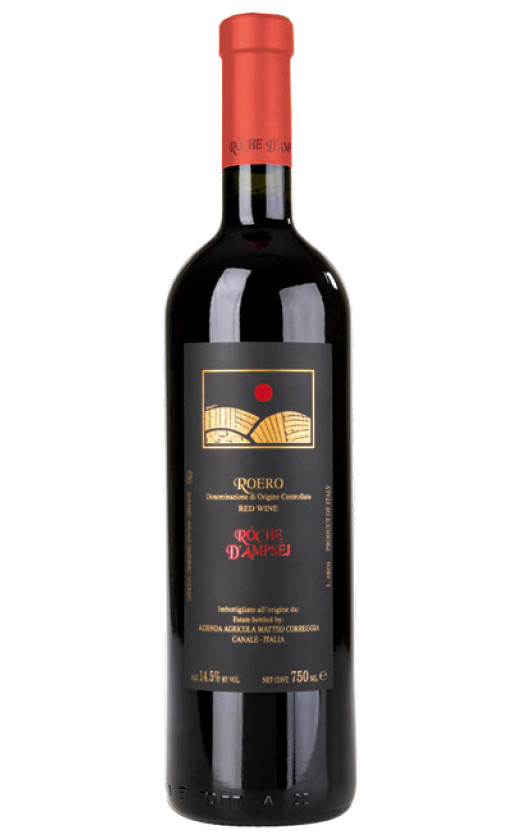 Matteo Correggia Roche d'Ampsej Roero 2005