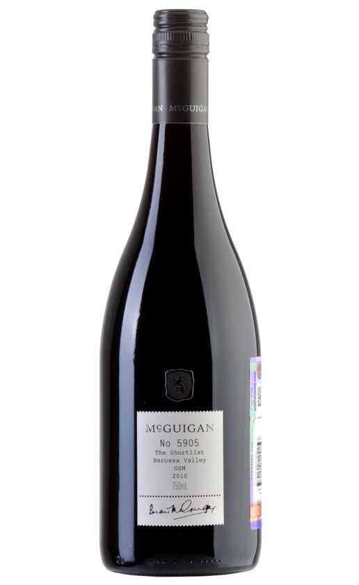 McGuigan The Shortlist GSM 2010