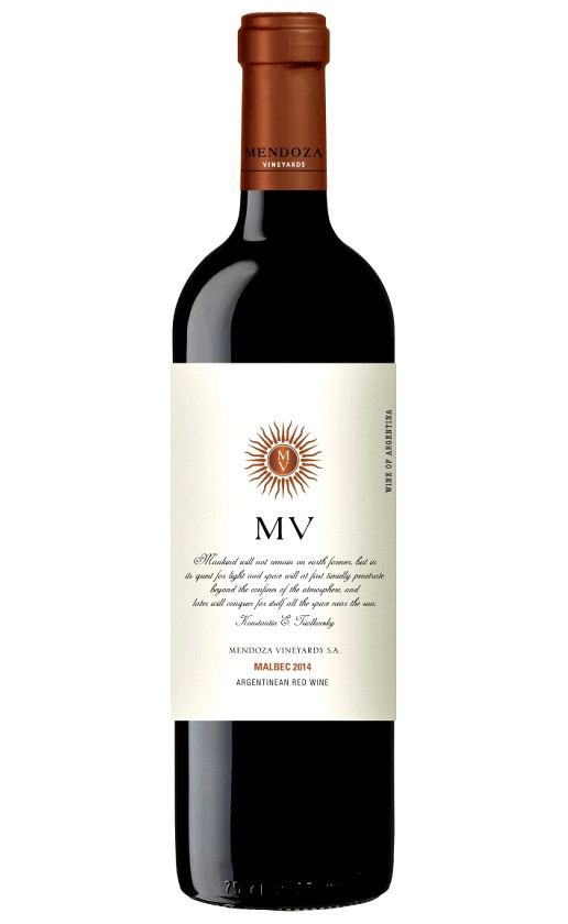 Mendoza Vineyards Malbec