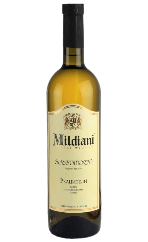 Mildiani Rkatsiteli