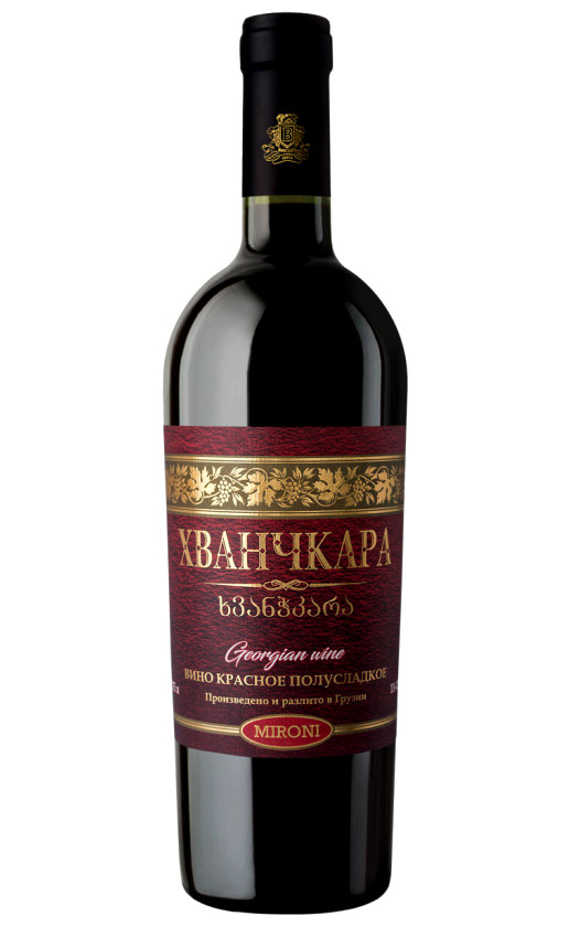 Мирони Хванчкара