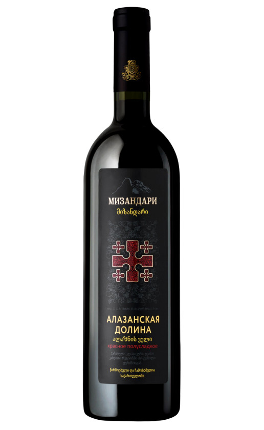 Mizandari Alazani Valley Semi Sweet Red