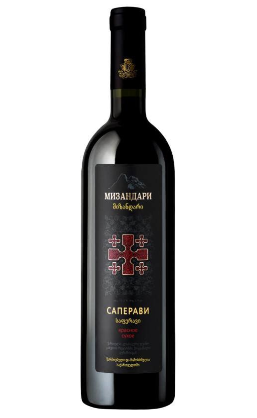 Mizandari Saperavi