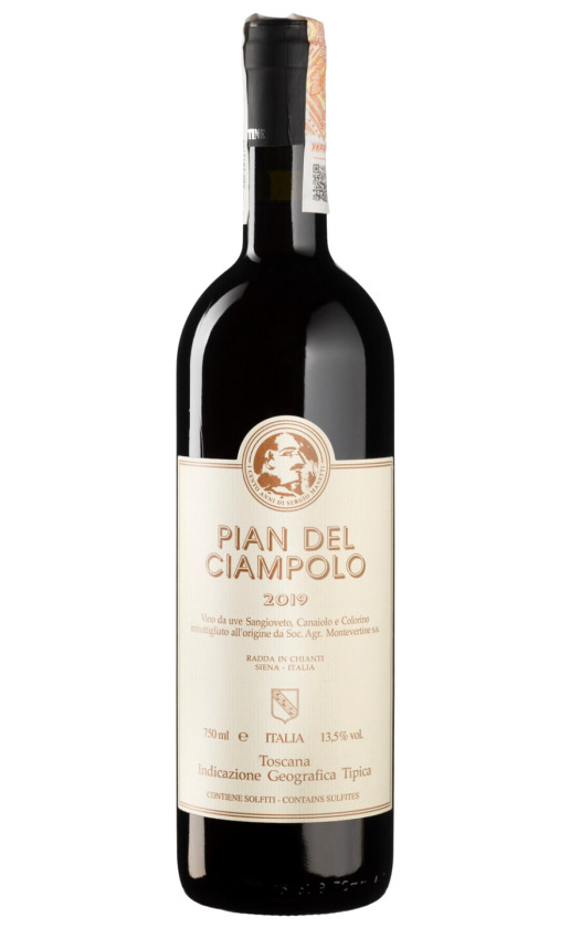 Montevertine Pian del Ciampolo Toscana 2019
