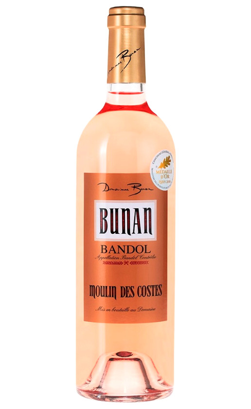 Moulin des Costes Rose 2020