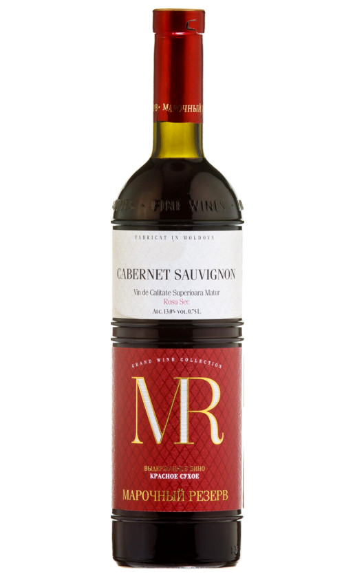 MR Cabernet Sauvignon