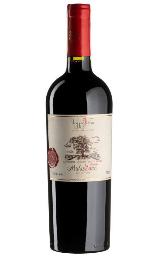 Mukuzani Winery Mukuzani Limited