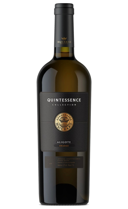 Myskhako Quintessence Aligote