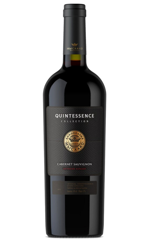 Myskhako Quintessence Cabernet Sauvignon