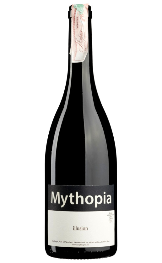 Mythopia Illusion 2015
