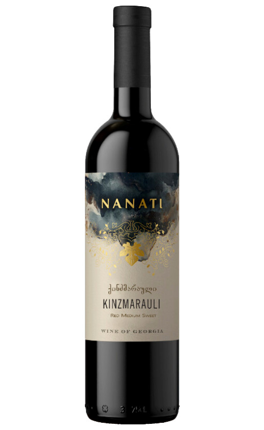 Nanati Kindzmarauli