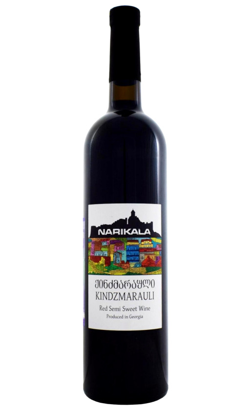 Narikala Kindzmarauli