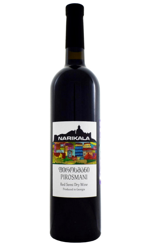Narikala Pirosmani