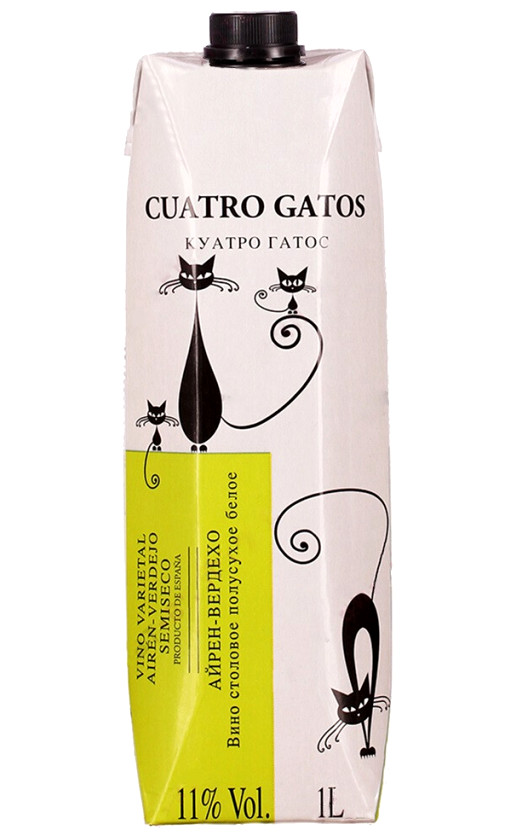 Navarro Lopez Cuatro Gatos Airen-Verdejo Tetra Prism