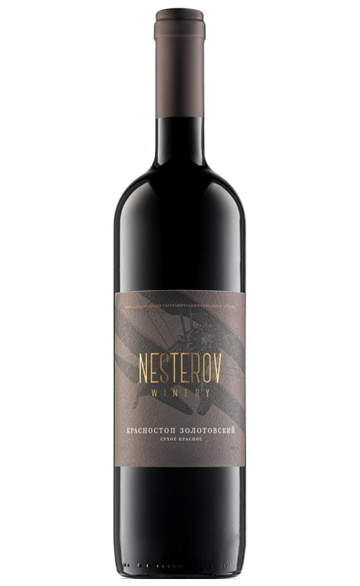 Nesterov Winery Krasnostop Zolotovsky