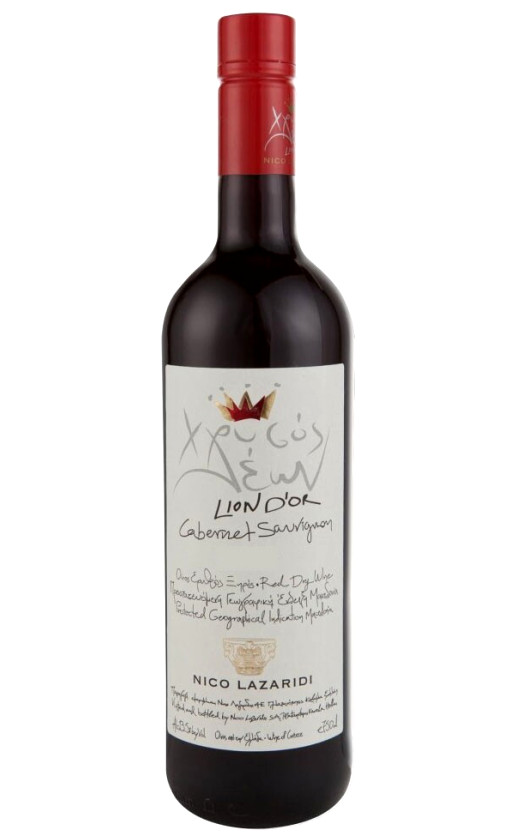 Nico Lazaridi Lion d'Or Cabernet Sauvignon Macedonia