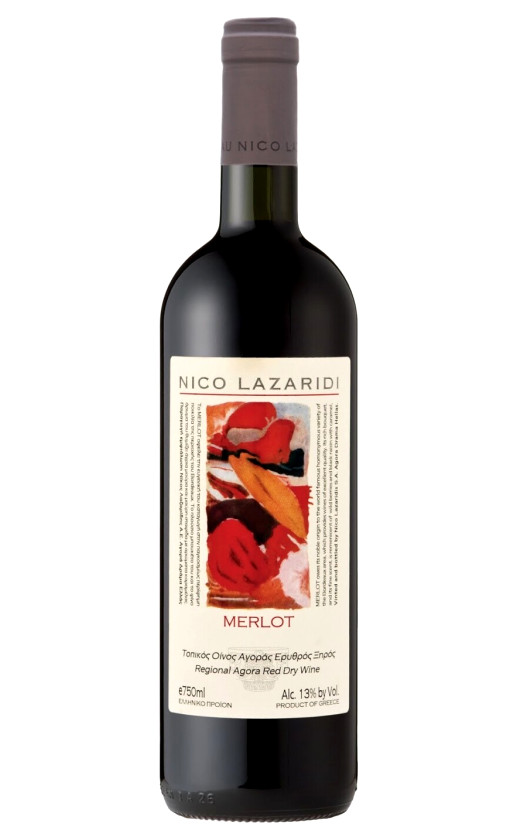 Nico Lazaridi Merlot Agora