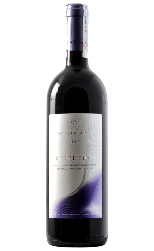 Nico Lazaridi Perpetuus Red Drama VdP 2007