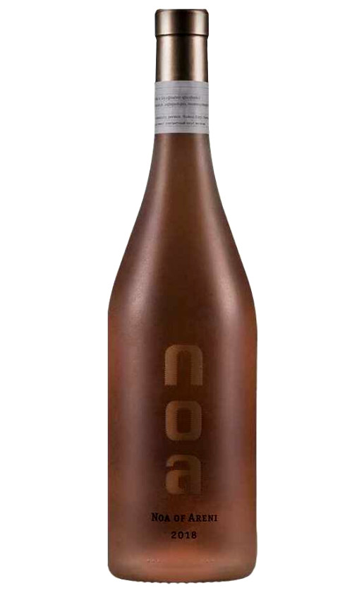 Noah of Areni NOA Rose 2018