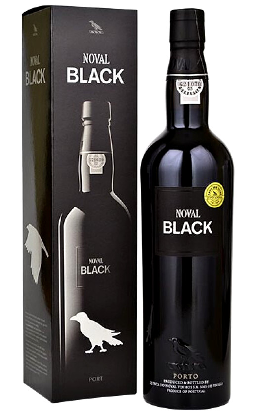 Noval Black gift box