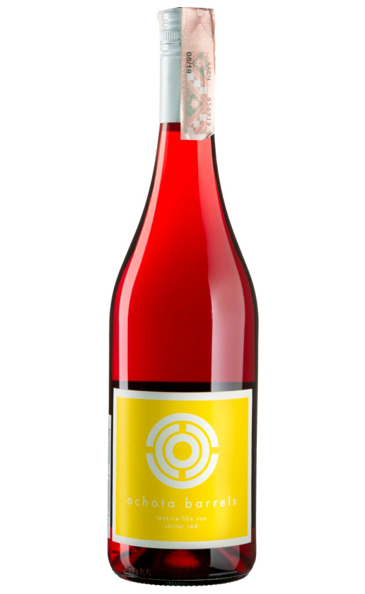 Ochota Barrels Texture Like Sun Sector Red 2019