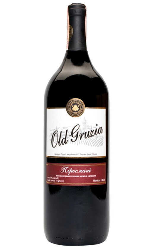 Old Gruzia Pirosmani Red
