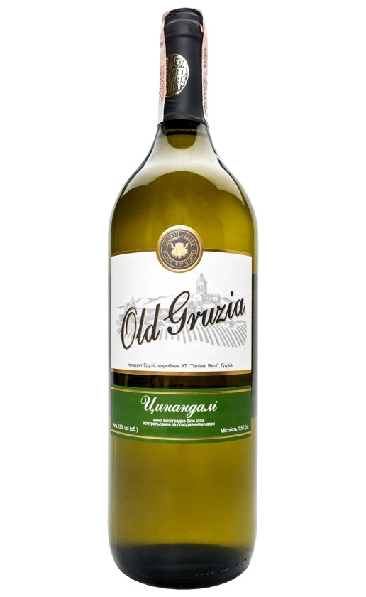 Old Gruzia Tsinandali