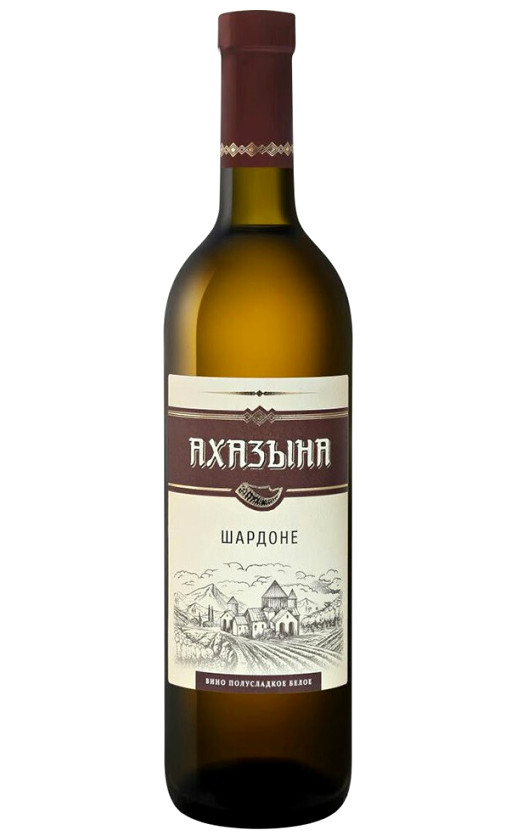 Олимп Ахазына Шардоне