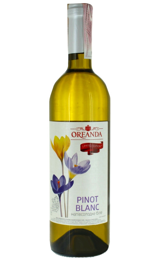 Oreanda Pinot Blanc
