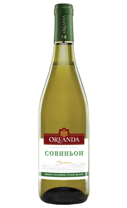 Oreanda Sauvignon