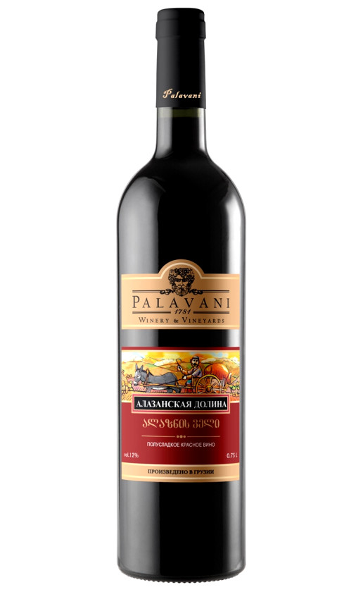 Palavani Alazani Valley Red