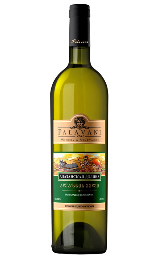 Palavani Alazani Valley White