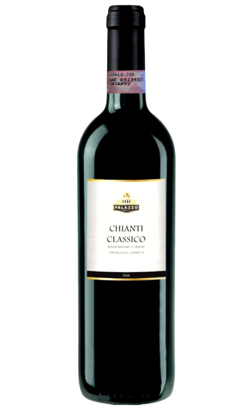Palazzo Nobile Chianti Classico 2019
