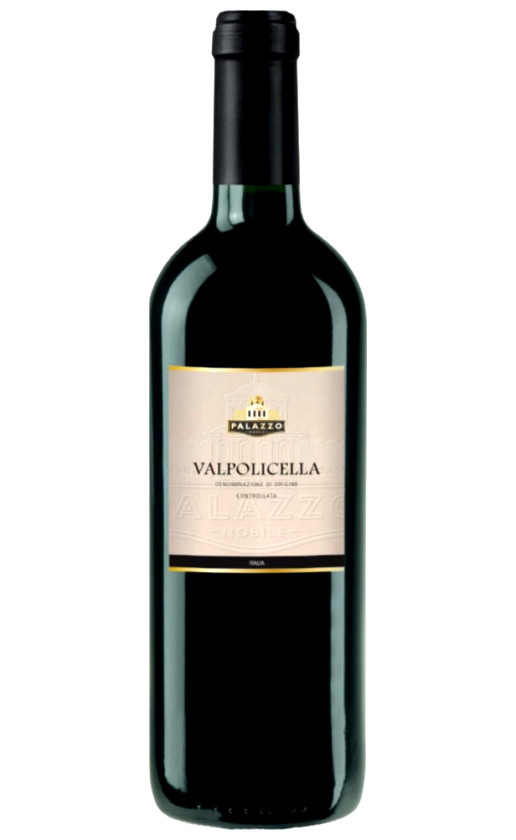 Palazzo Nobile Valpolicella 2020