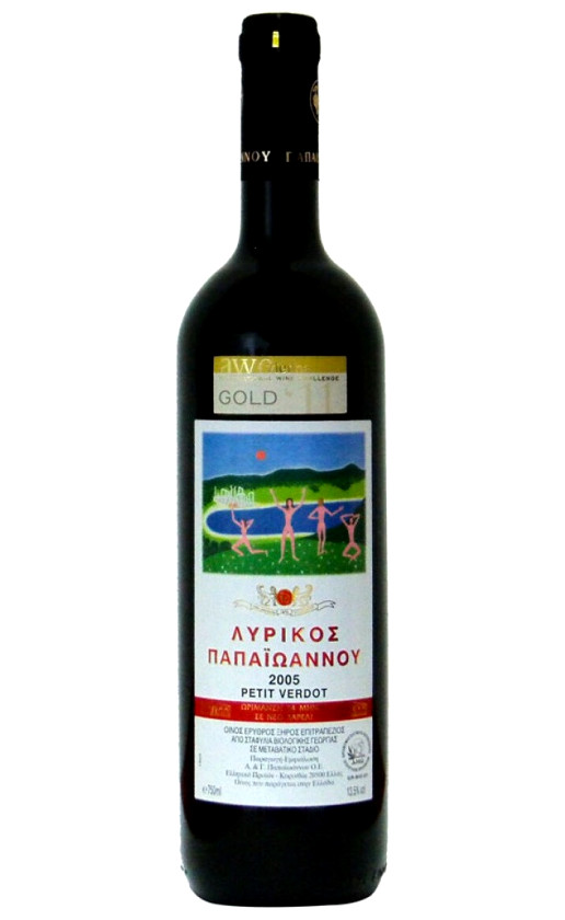 Papaioannou Lyric Petit Verdot 2005