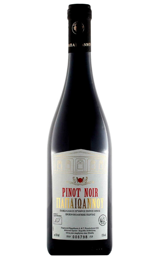 Papaioannou Pinot Noir